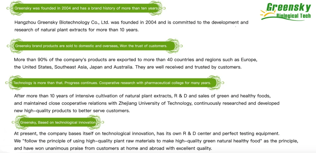 New Greensky 1%- 99% Huperzia Serrata Extract